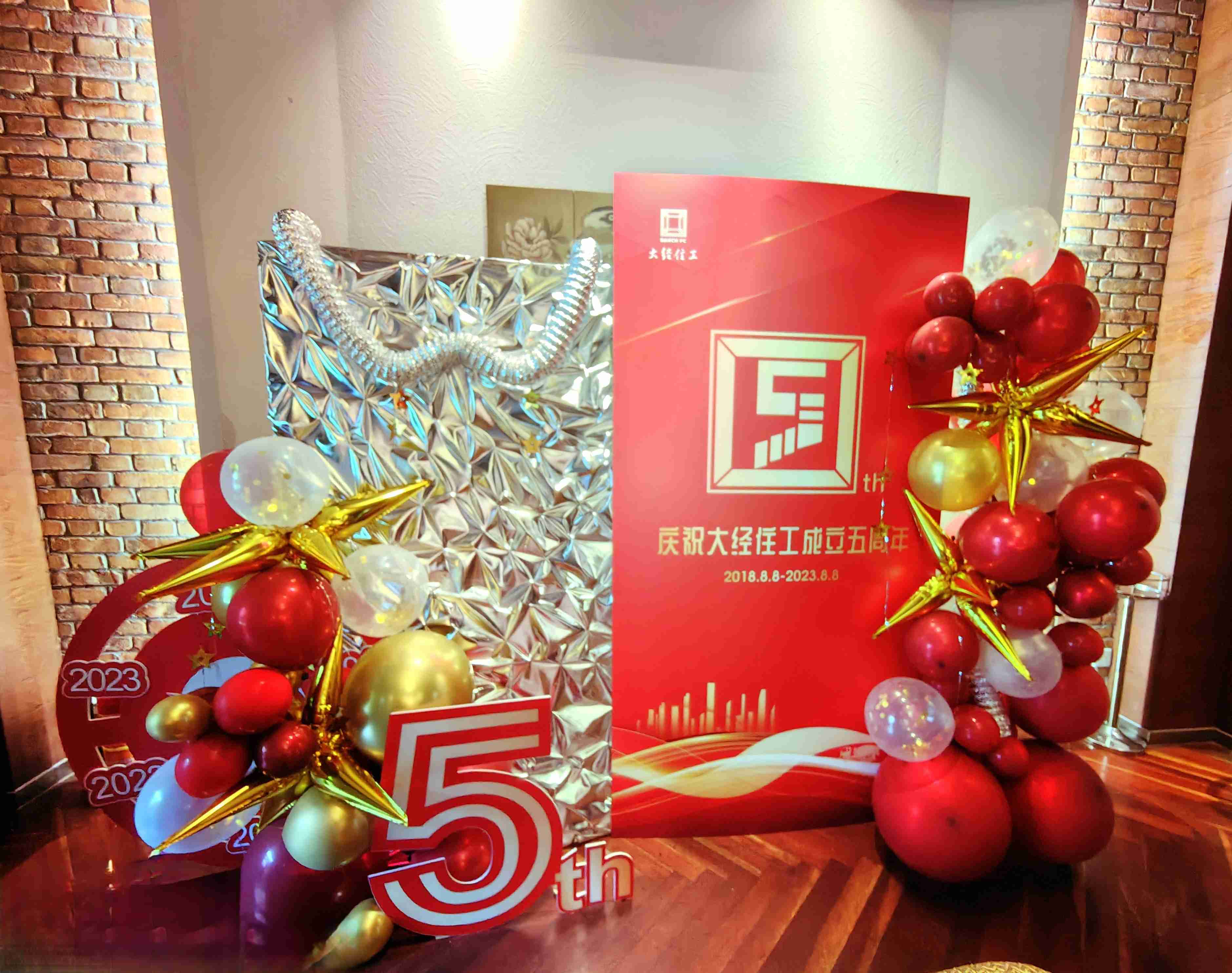 1700116341659953.jpg 1700116341659953.jpg